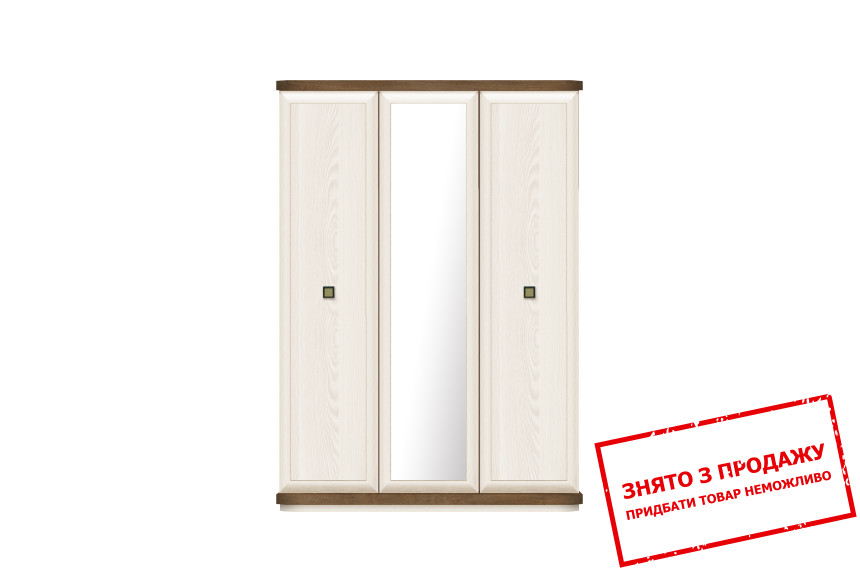 Шафа для одягу Орегон / Oregon SZF3D БРВ 3-дверна з дзеркалом Сосна арізонська/дуб больцано