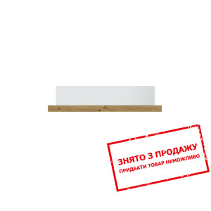 Полиця Ромео POL110 БРВ