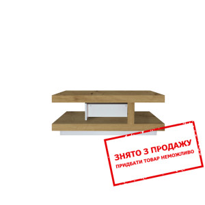 Стіл журнальний Ромео LAW110 БРВ...