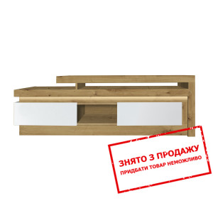 Тумба під ТВ Ромео RTV2S БРВ