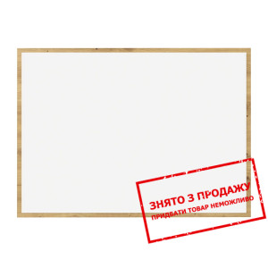 Дзеркало Рутенія / Rutenia LUS110 Гербор настінне ...