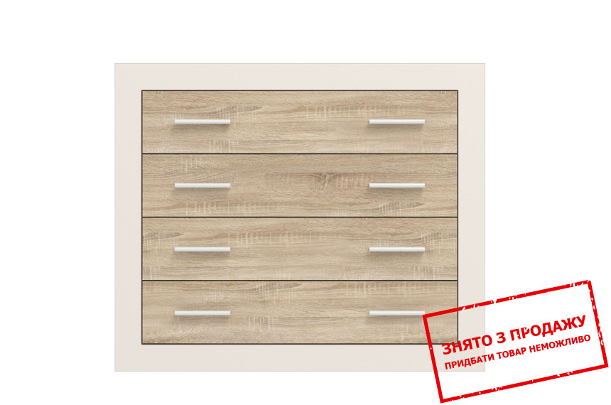 Комод Сара / Sara KOM4S Гербор з 4 шухлядами Кашемір/дуб сонома