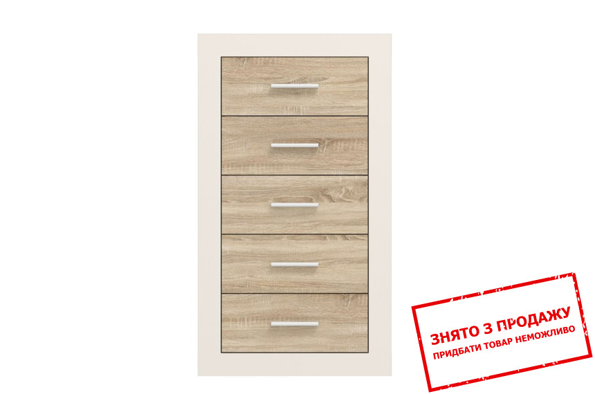 Комод Сара / Sara KOM5S Гербор з 5 шухлядами Кашемір/дуб сонома