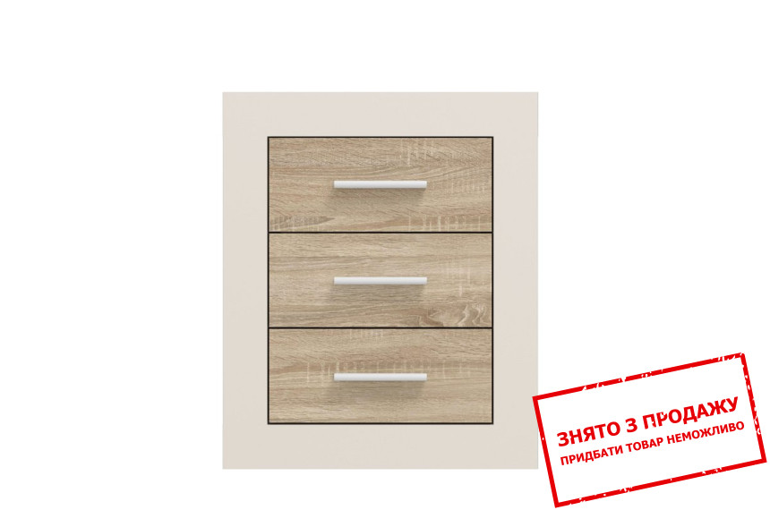 Тумба приліжкова Сара / Sara KOM3S Гербор з 3 шухлядами Кашемір/дуб сонома