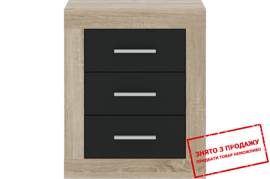 Тумба приліжкова Сара / Sara KOM3S Гербор з 3 шухлядами Дуб сонома/антрацит