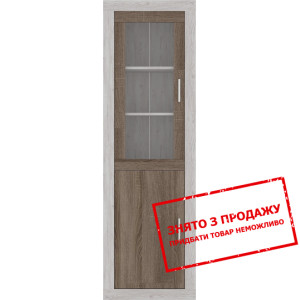 Вітрина Сара Сосна каньйон/дуб сонома трюфель REG1...