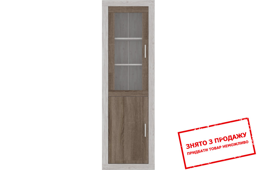 Вітрина Сара Сосна каньйон/дуб сонома трюфель REG1W1D Гербор