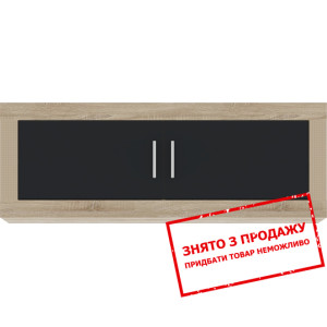 Шафка навісна Сара Дуб сонома/антрацит SFW2D Гербо...