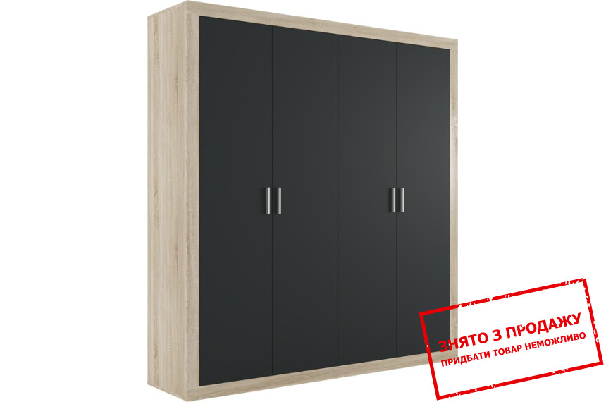 Шафа для одягу Сара / Sara SZF4D Гербор 4-дверна Дуб сонома/антрацит