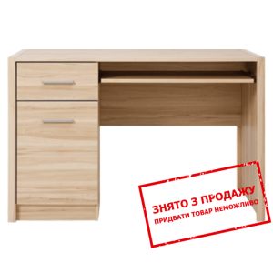 Стіл комп'ютерний, письмовий Сеті BIU1D1S БРВ...