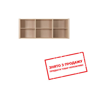 Полиця Сеті SFW БРВ