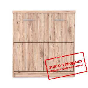 Комод Шанталь / Shantal KOM2D Гербор 2-дверний Дуб...