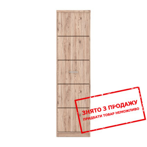 Пенал / Шафа з полицями Шанталь / Shantal REG1D Ге...