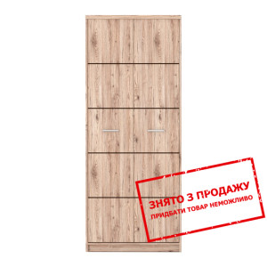 Шафа для одягу Шанталь / Shantal SZF2D Гербор 2-дв...