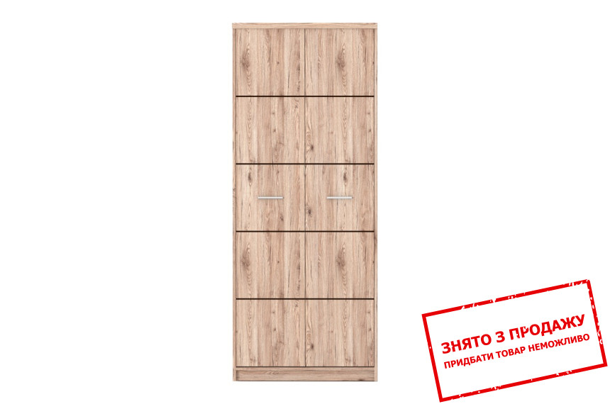 Шафа для одягу Шанталь / Shantal SZF2D Гербор 2-дверна Дуб санремо світлий