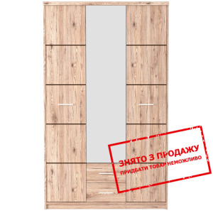 Шафа для одягу Шанталь / Shantal SZF3D2S Гербор 3-...