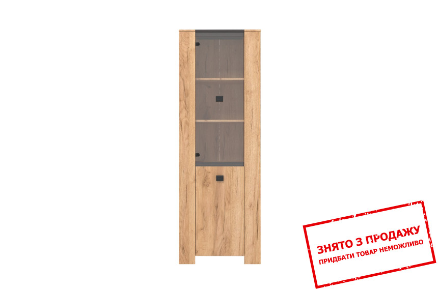 Вітрина Шелбі / Shelbi REG1W1D Гербор 2-дверна Дуб крафт золотий/ясен серфсайд залізний