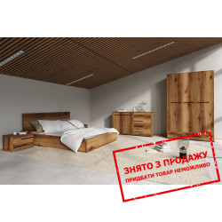 Модульна спальня Стемма / Stemma Меблі Гербор