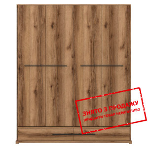 Шафа для одягу Стемма / Stemma SZF4D2S Гербор 4-дв...