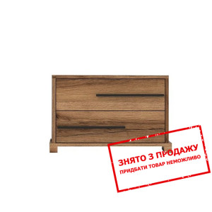 Тумба приліжкова Стемма / Stemma KOM2S Гербор з 2 ...