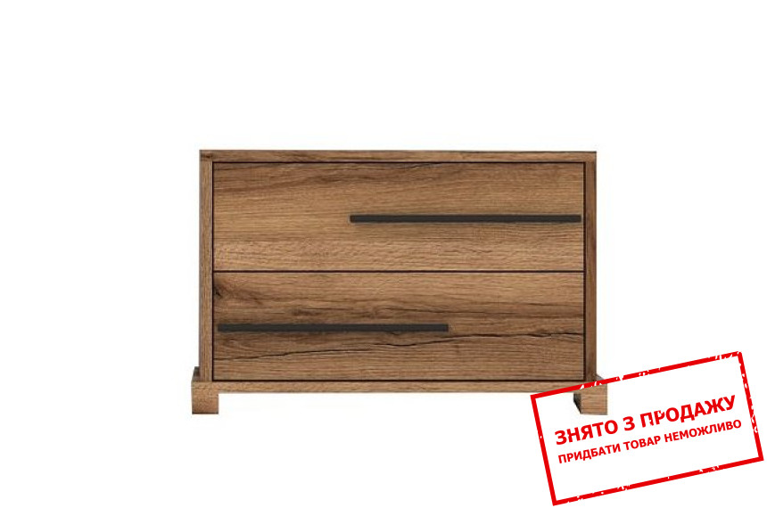 Тумба приліжкова Стемма / Stemma KOM2S Гербор з 2 шухлядами