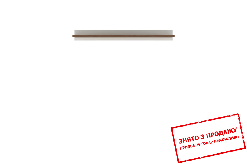 Полиця Тата / Heda POL135 Гербор Німфея альба/горіх верона