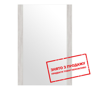 Дзеркало Токай / Tokay LUS74 Гербор настінне Сосна...