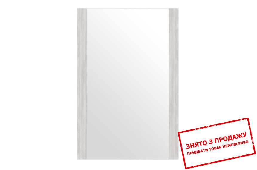 Дзеркало Токай / Tokay LUS74 Гербор настінне Сосна каньйон/дуб сонома трюфель