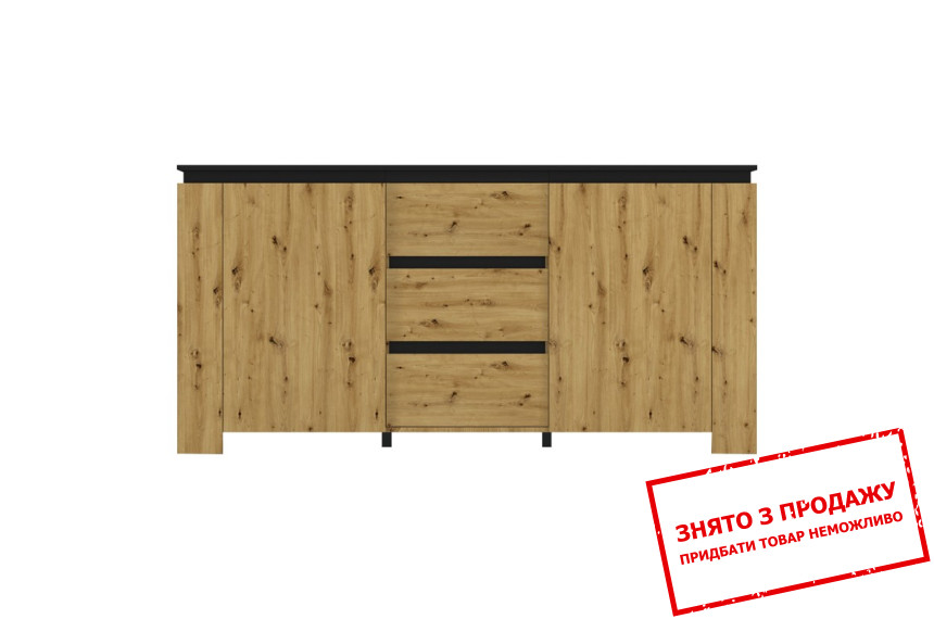 Комод Томас / Tomas KOM2D3S Гербор 2-дверний з 3 шухлядами Дуб артизан/чорний