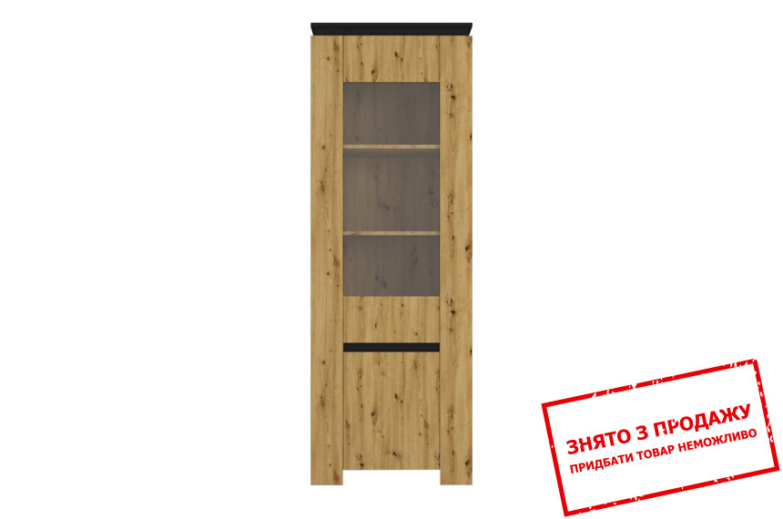 Вітрина Томас / Tomas REG1W1D Гербор 2-дверна Дуб артизан/чорний