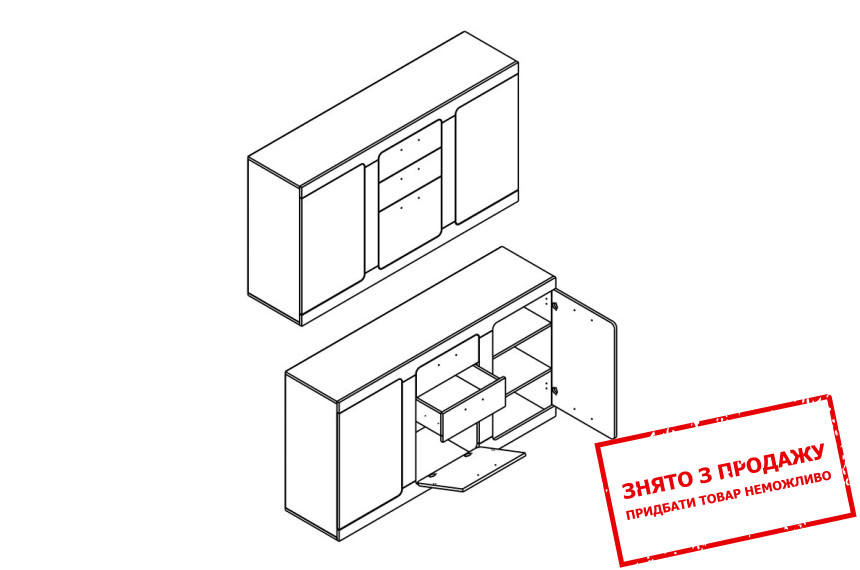Комод Тотен KOM2D2S1K Гербор 3-дверний з 2 шухлядами Ясен сніжний