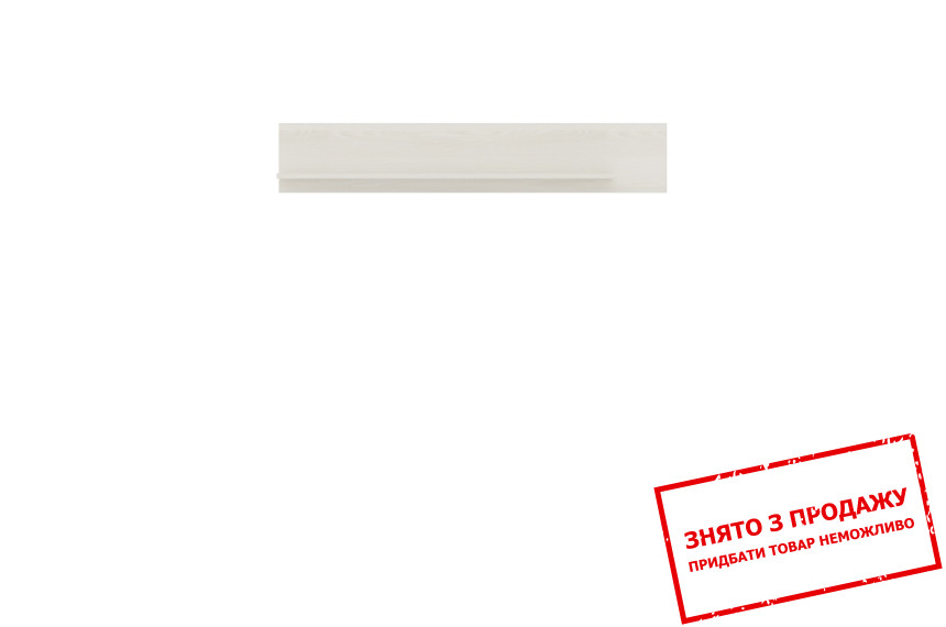 Полиця Тотен POL140 Гербор