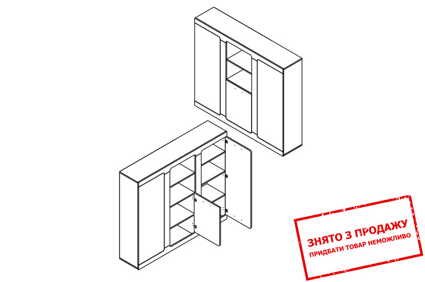 Пенал Тотен REG3D Гербор 3-дверний Ясен сніжний