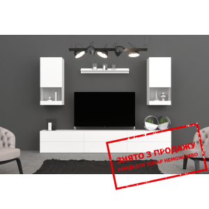 Вітальня Ваго 5 Гербор