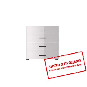 Комод Вушер KOM4S/90 Гербор з 4 шухлядами Німфеа альба/білий глянець