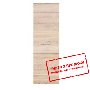 Пенал / Шафа з полицями навісна Вушер / Fever SFW1...