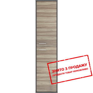 Пенал Амадеус Гербор