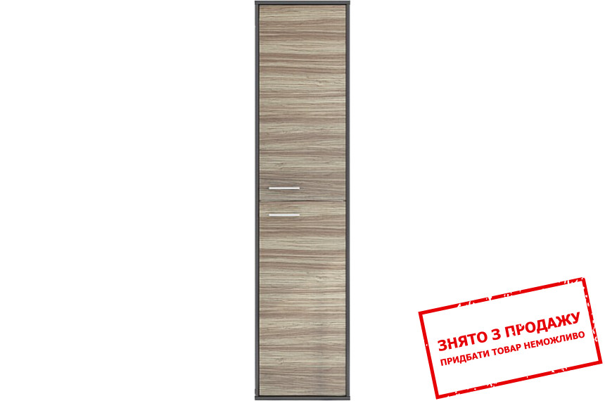 Пенал Амадеус Гербор