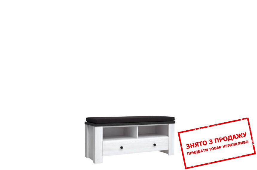 Тумба для передпокою Антверпен / Antverpen 1S БРВ з 1 шухлядою з сидінням Ясен сніжний/дуб морений