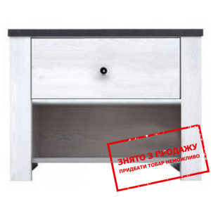 Тумба приліжкова Антверпен 1S БРВ з 1 шухлядою Ясе...