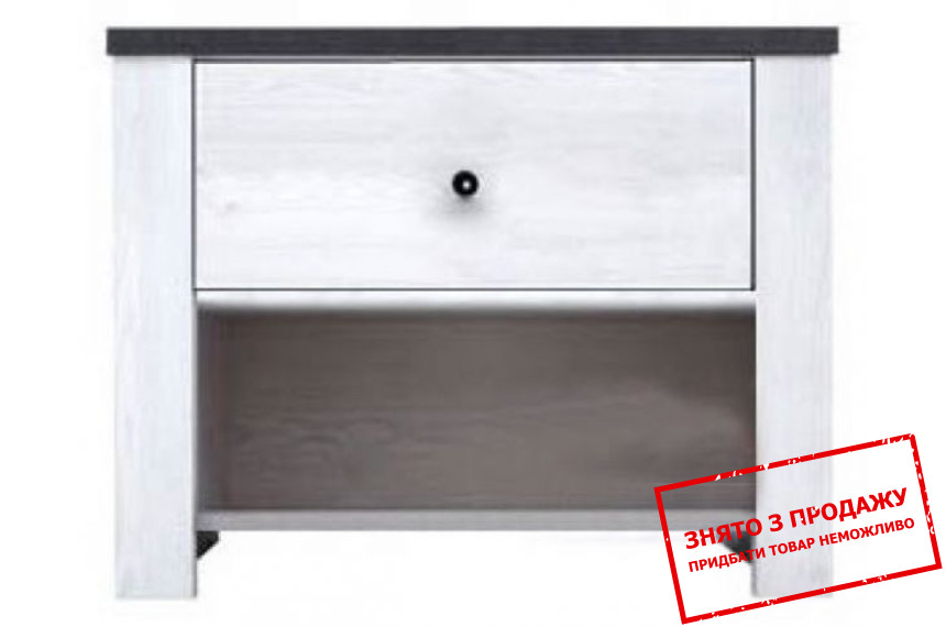 Тумба приліжкова Антверпен 1S БРВ з 1 шухлядою Ясен сніжний/дуб морений