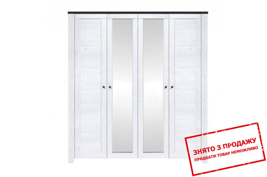 Шафа для одягу Антверпен 4D БРВ 4-дверна з дзеркалом Ясен сніжний/дуб морений