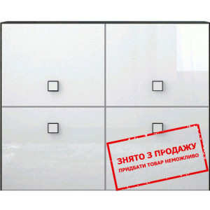 Тумба Аватар Венге магія 4D БРВ...