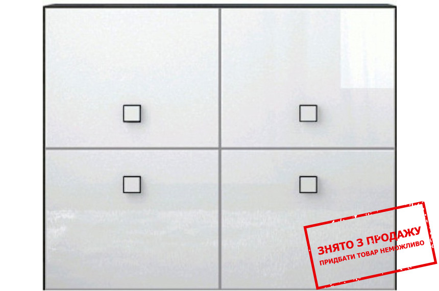 Тумба Аватар Венге магія 4D БРВ