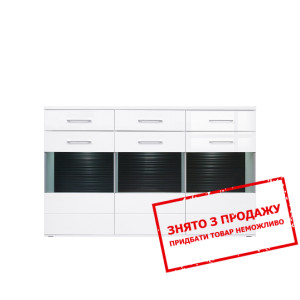 Комод Авіла KOM3W3S/14/18 БРВ