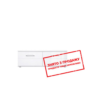 Тумба Авіла RTV2S/4/12 БРВ