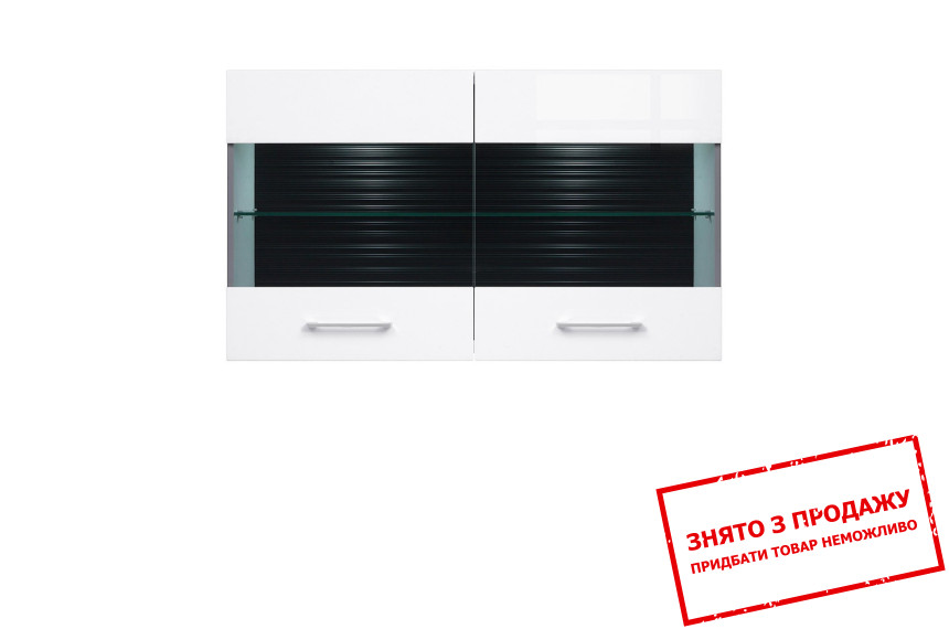 Шафа настінна Авіла SFW2W/7/12 БРВ