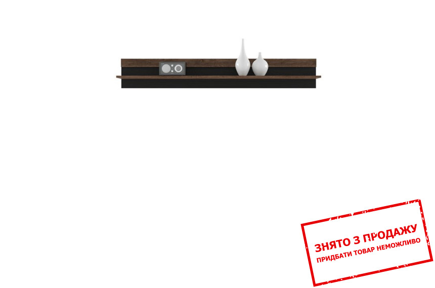 Полиця Блеквуд POL135 Гербор