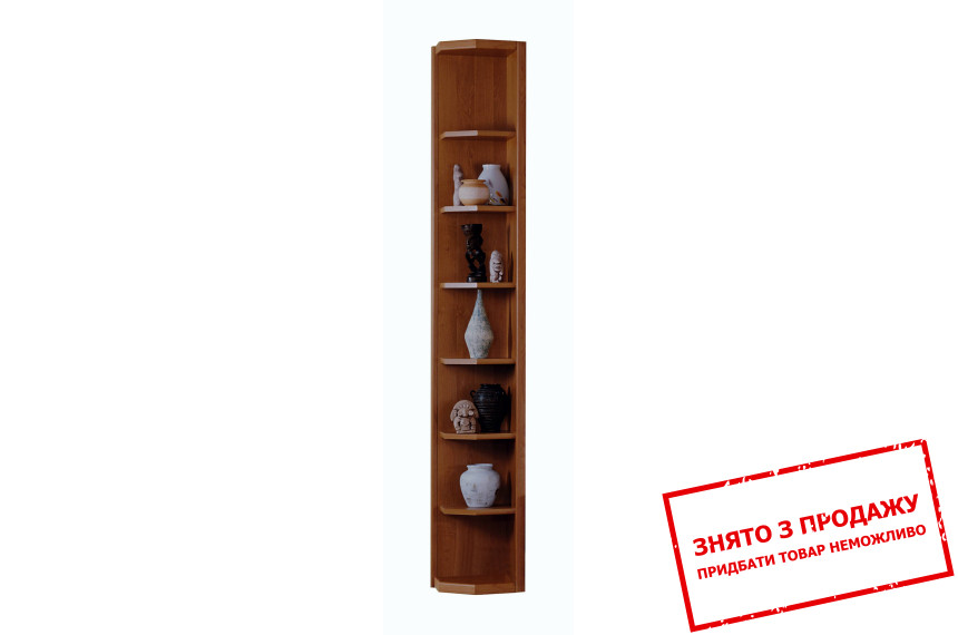 Пенал кутовий Борис L Гербор