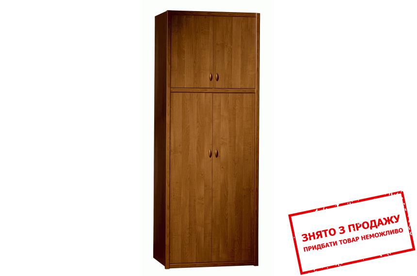 Шафа Борис B Гербор